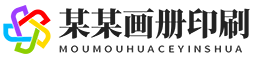 安博体彩